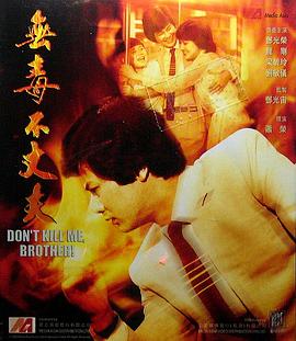 《教师电影》主视觉